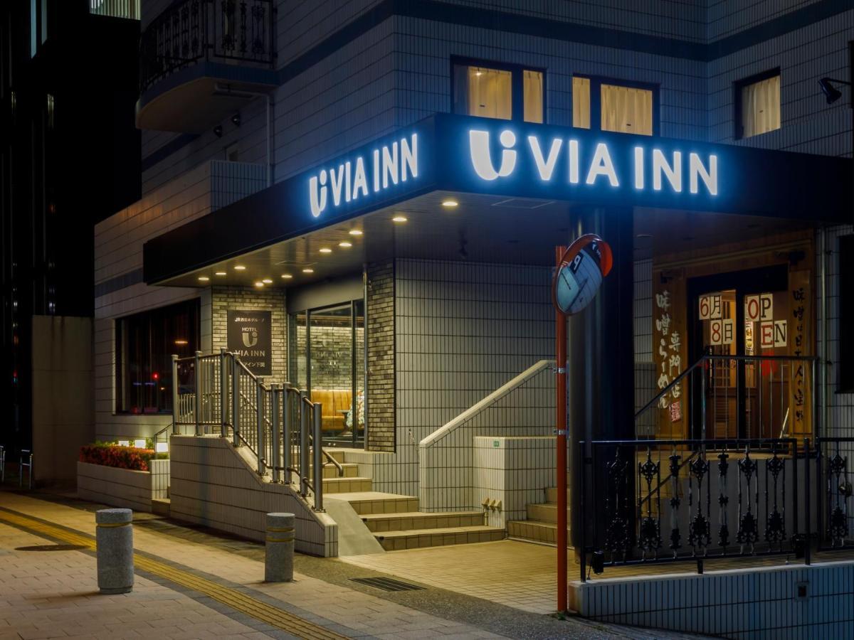 Via Inn Shimonoseki Εξωτερικό φωτογραφία