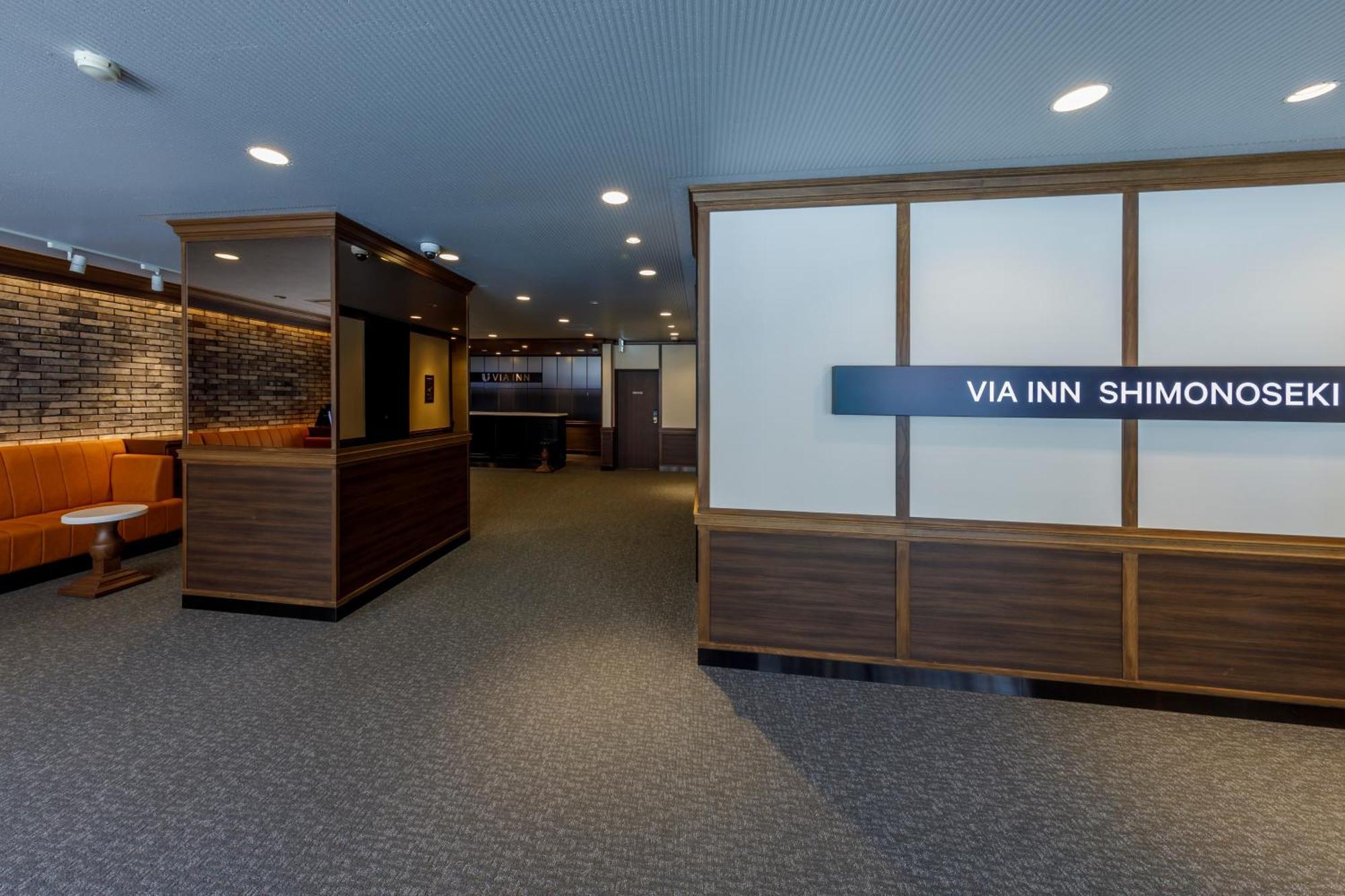 Via Inn Shimonoseki Εξωτερικό φωτογραφία